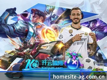 homesite-ag.com.cn APP