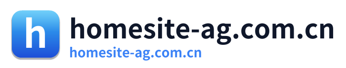 homesite-ag.com.cn
